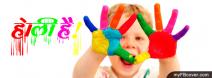 Holi Hai facebook Covers